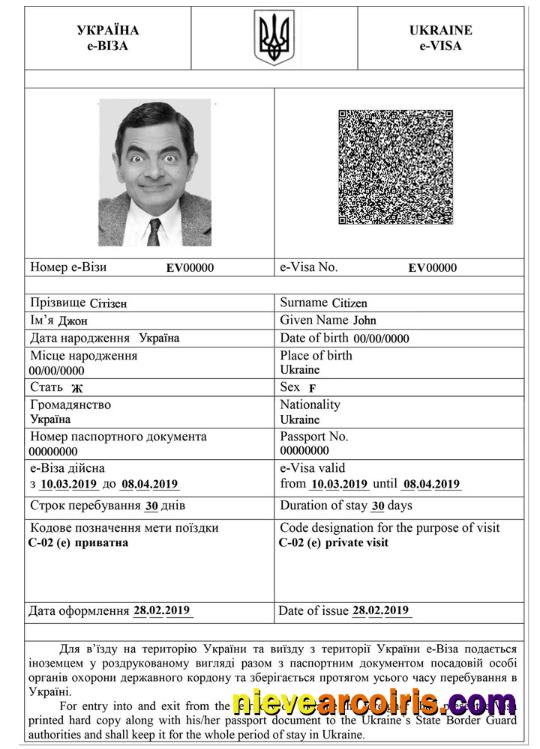 UKRAINE e-visa